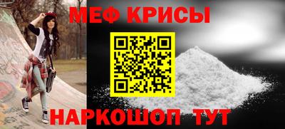 скорость Ярославль