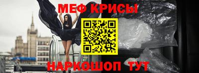 скорость Ярославль