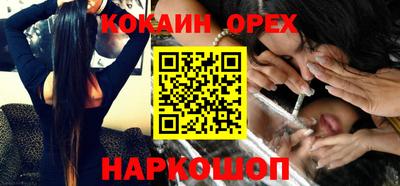 скорость Ярославль
