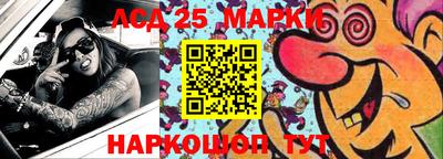 мефедрон VHQ Янаул