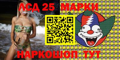 скорость Ярославль