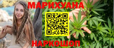 винт Ярцево