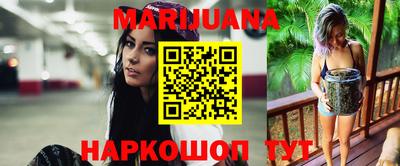 скорость Ярославль