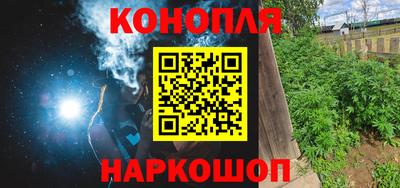 скорость Ярославль