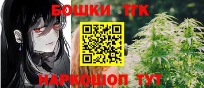 мефедрон VHQ Янаул