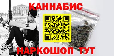 винт Ярцево