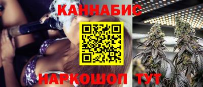 мефедрон VHQ Янаул