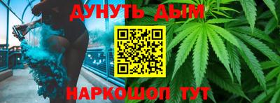 скорость Ярославль
