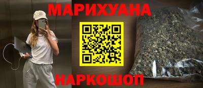 винт Ярцево