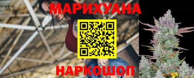 мефедрон VHQ Янаул