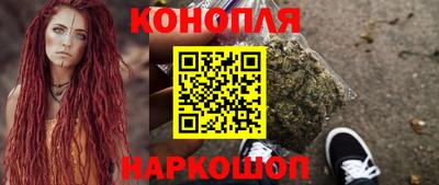 винт Ярцево