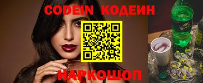 скорость Ярославль