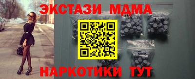 скорость Ярославль