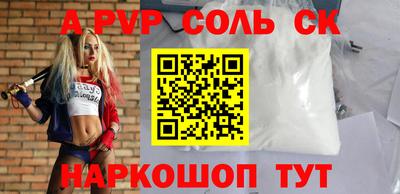 скорость Ярославль