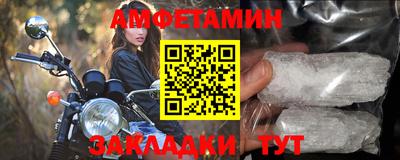 скорость Ярославль