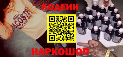 мефедрон VHQ Янаул