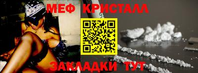 скорость Ярославль