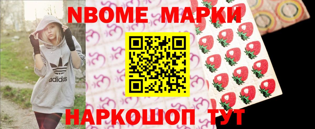 ЛСД экстази кислота  Вход с VPN  ЛСД экстази ecstasy  ЛСД экстази  Сердобск 